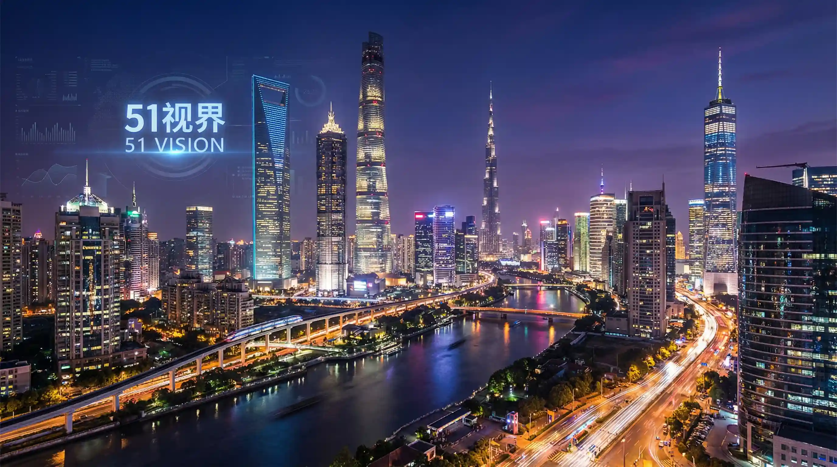 国际金融中心城市夜景 - 人妻熟母们与少年的不伦欲恋 关注全球经济